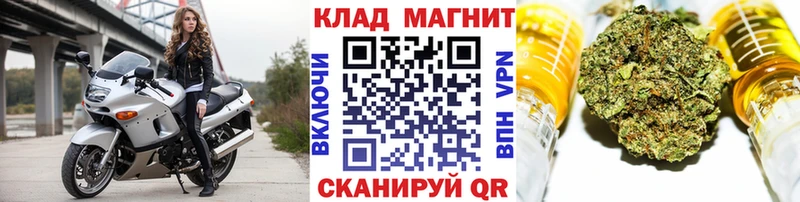 Купить наркотик аптеки Жиздра Alpha PVP  COCAIN  ГАШИШ  Бутират  Марихуана 