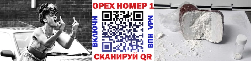 Cocaine Эквадор Жиздра