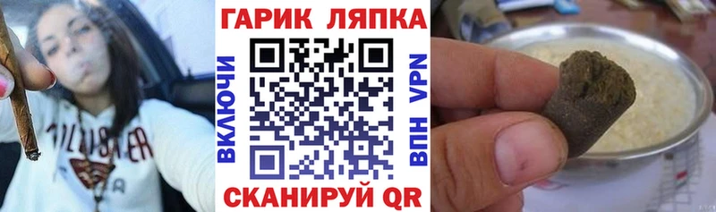 Гашиш VHQ  Жиздра 