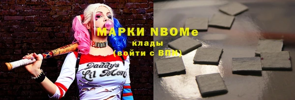 мефедрон VHQ Алзамай