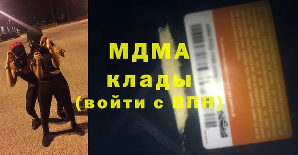 мефедрон VHQ Алзамай