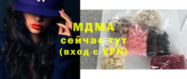 мефедрон VHQ Алзамай