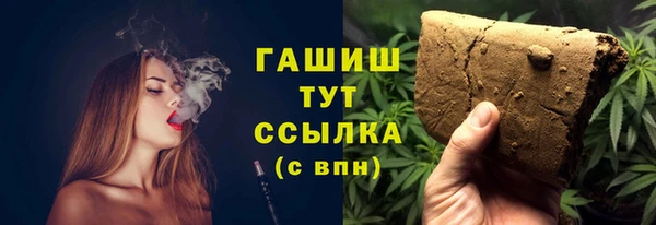 мефедрон VHQ Алзамай