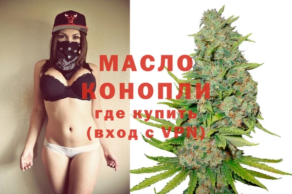 мефедрон VHQ Алзамай