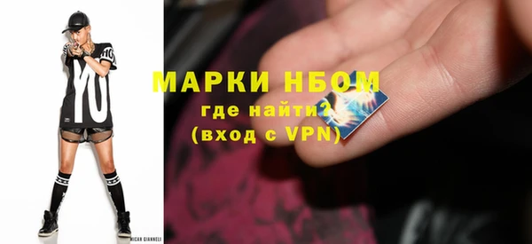 мефедрон VHQ Алзамай