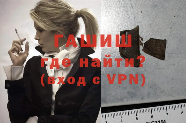 мефедрон VHQ Алзамай