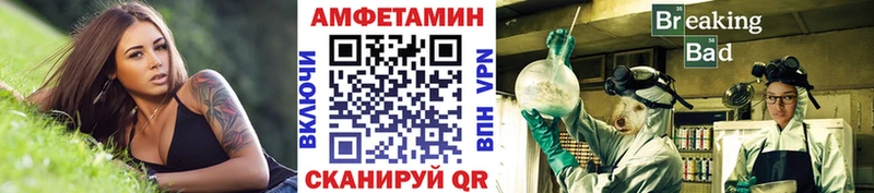 Первитин кристалл  купить   MEGA ссылка  Жиздра 