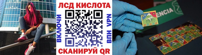 Марки 25I-NBOMe 1,5мг где можно купить наркотик Жиздра