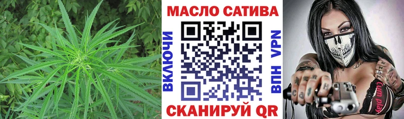 Дистиллят ТГК Wax Жиздра